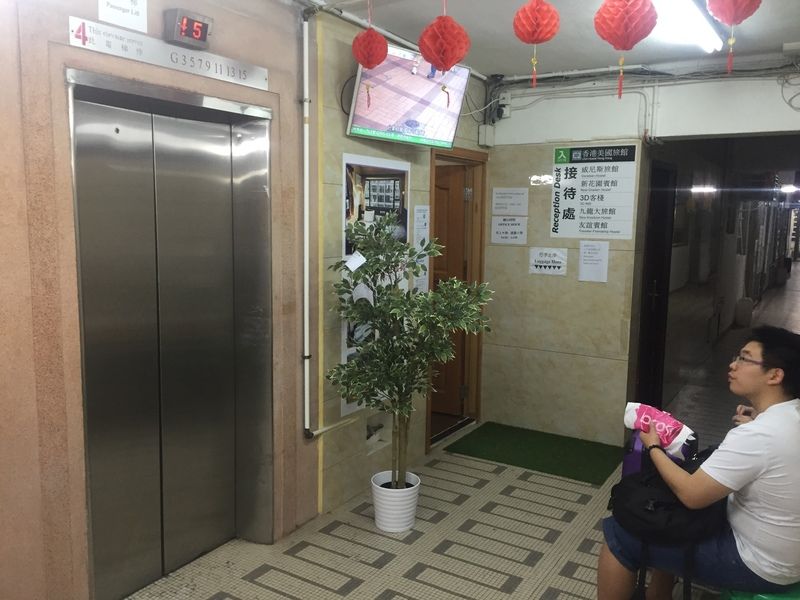 New Garden Hostel Hong Kong Extérieur photo